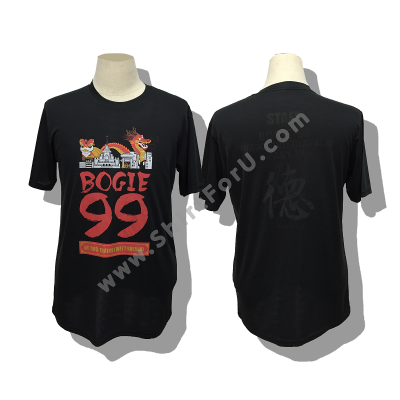 เสื้อวิ่ง Bogie99